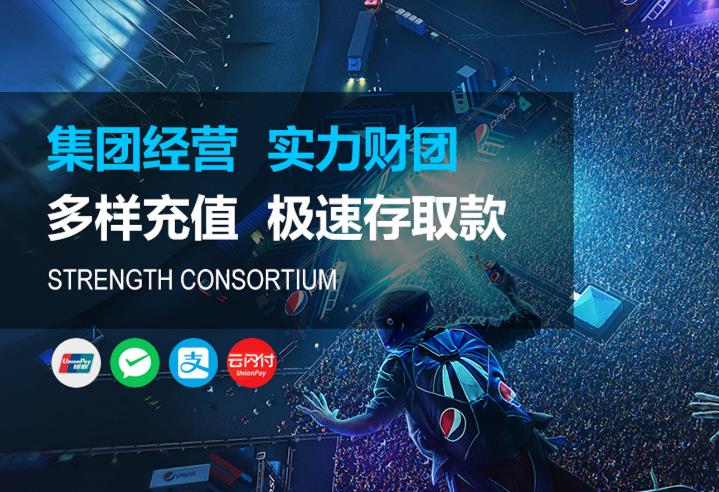 C7平台注册|C7平台登录【官网首页】 C7平台注册|C7平台登录【官网首页】